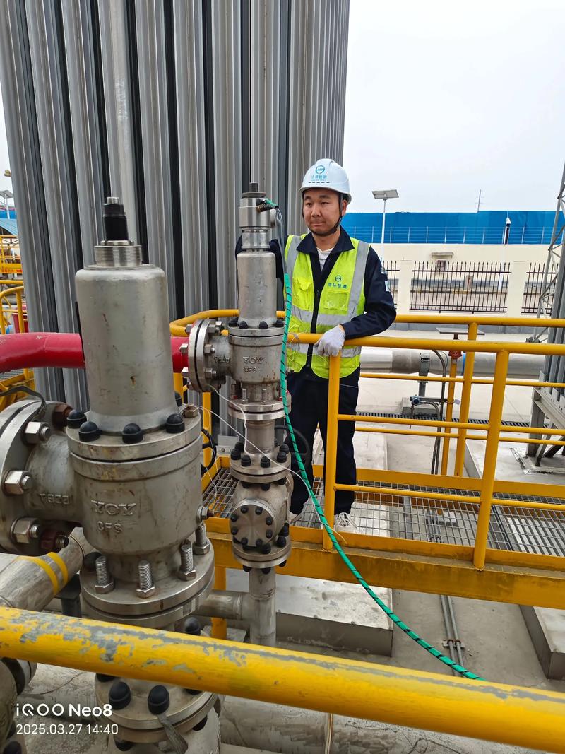 安全阀校验资质许可 安全阀校验资质许可