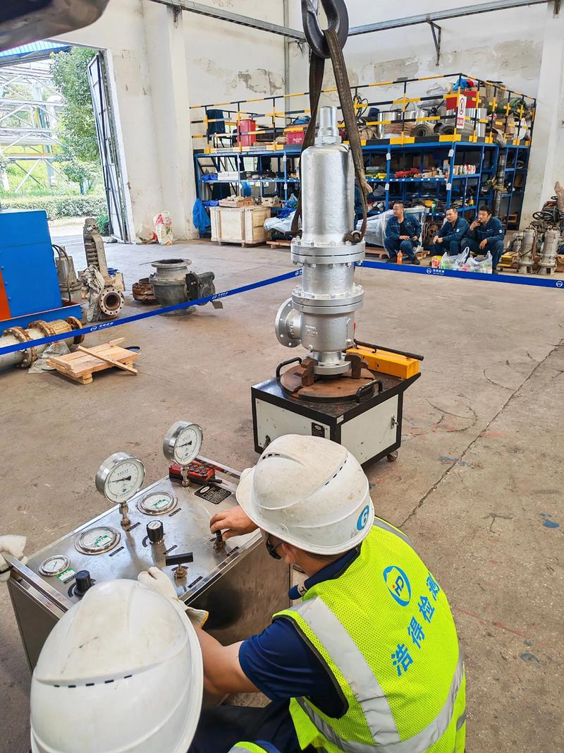 安全阀校验标准规定