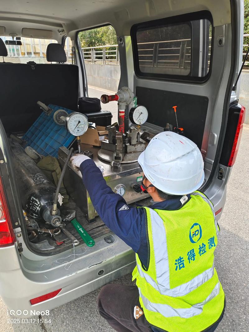 安全阀校验标准规定